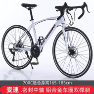 Kozaki Road Bike Men Women Adult Style Road Bike Bike Racing Handlebar Bike Road Bike