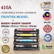 CF410A / CF411A / CF412A / CF413A COMPATIBLE TONER CARTRIDGE