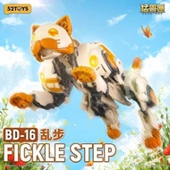 52TOYS Beast Box Infinite Beast Exorcist Cat Car Transformation Toy Mecha Animal Assembled Model Han