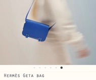 Hermes geta