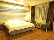 Yiding Hotel (Aful Chain Hotel)
