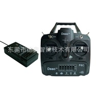 2.4 G6 Channel Remote Control Ship Model Receiver F6C Fixed Wing Car Model Aircraft Model Receiver R