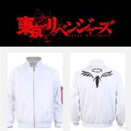 Tokyo Revengers Valhalla Cosplay Jacket Long Sleeve Tops Anime Casual Sports Coat Mikey Draken Costu