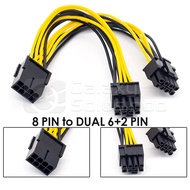 8 Pin Female To Dual 6+2 Pin Male PCIe Cable Converter Cable