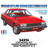 TAMIYA 24374 Model Kit 1/24 Nissan Skyline Sedan 2000 Turbo GT-E・S