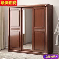 💘&amp;Solid Wood Wardrobe Modern Chinese Style with Mirror Sliding Door Simple Bedroom and Household2Door3Door Sliding Door
