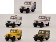 Greenlight 1: 64 Jeep DJ-5 Jeep Car Model Alloy Toy Car Out of Print Model