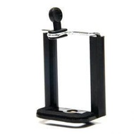 Holder U Untuk Hp Medium 5.7 Inch Tongsis Holder U