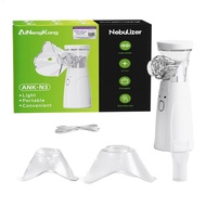 Travel Nebulizer for Adults Hand Silent Mesh Nebulizer Handheld Nebulizer for Adults and Kids Nebuli