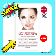 Dermafix完美真實性能 真正的膠原蛋白面膜 ( 8片 ) Real Collagen 【平行進口】8809738594568