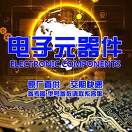 3350 【METALLIZED HVAC TAPE 1.88"X120YD】