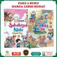 NABI Package 2 Books 44 Stories of the Prophet's Companions and 44 Stories of the Prophet's Companio