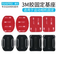 🔥 Strong sticky 🔥 sports camera accessories HOTSELLING READY STOCK helmet adhesive pad 3m glue Helme