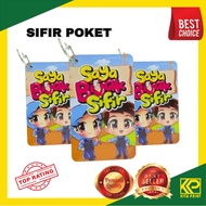 Sifir 1 hingga 12 Keychain Matematik Budak Sekolah Rendah dan UPSR/ Sifir poket / Sifir keychain / s