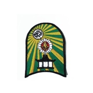 Bordir Logo Muhammadiyah
