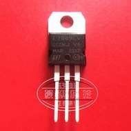 Brand New L7809CV Three-End Voltage Regulator/Voltage Regulator L7809 In-Line TO-220