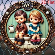 1pc 2D Flat Metal Sign - 7.87 X 19.99cm 2D Flat Metal Sign, Featuring A "WC" Toilet Sign With A Char