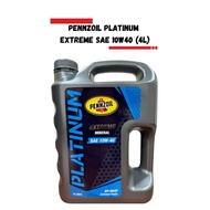 PENNZOIL PLATINUM EXTREME MINERAL ENGINE OIL SAE 10W40 (4L)
