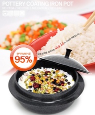 Double Heating Pottery Coating Cast Iron Pots GAMASOT [20cm] Kitchen Cooking Rice Korean Kitchen