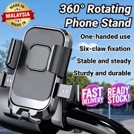 Motorcycle phone holder 360 ° rotatable navigation holder adjustable phone holder bicycle Pemegang T