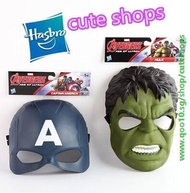 Hasbro Man Granville Hulk Avengers Captain America Hero Mask cosplay toys