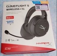 HyperX Cloud Flight S 無線電競耳機