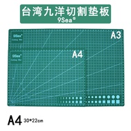 Jiuyang A3 Cutting Backing Board A4 Cutting Backing Board Rubber Stamp Carving Board for Interest Fl