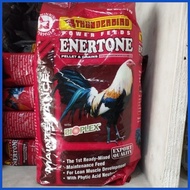 ▶ ┏ ■ Enertone Thunderbird