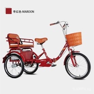 Permanent Elderly Human Tricycle Pedal Pedal Pedal Bicycle Lightweight Small Elderly Scooter Adult