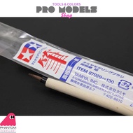 TAMIYA 87029 Blunt Brush (Short) Pointed Horse Hair