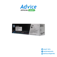 Toner Original HP 131A CF210A BK - A0056263