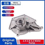 MINGJING | Engine Cooling Circulation Water Pump for A6L A8L 2.4 2.8 3.0T 3.2