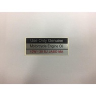 Ex5 &Dream ENJIN STICKER