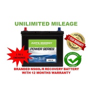 NS60 L/R Car battery (Revived with warranty)