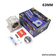 ATAKA เสื้อสูบ เซรามืก Forged Ceramics Cylinder Block Set FOR EXCITER155 VVA AEROX v1 v2 NMAX v1 v2 