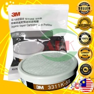 3M ORGANIC VAPOR CARTRIDGE 3311K-55 (FILTER ONLY)