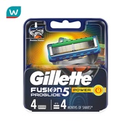 Gillette ยิลเลตต์ ฟิวชั่นไฟว์ โปรไกลด์ พาวเวอร์ ใบมีดโกน 4 ชิ้น