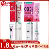 Okamoto Lubricant 00 Lubricant 00 Lubricant Smooth Super Lubricant% Q260401