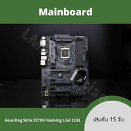 [1151] Mainboard Second Hand Motherboard Intel Asus Rog Strix Z270H Gaming Ram DDR4 CPU Gen6/7