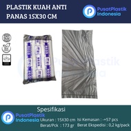 Heat-resistant plastic bag 15x30 / HDPE plastic sauce base / Sheet / base
