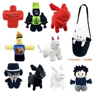 Plush Gubby White Rabbit Plush Toy Related To Fun Cartoon Games Heag Companion Plush Animals