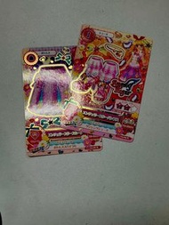 星夢學園卡 星宮莓金簽