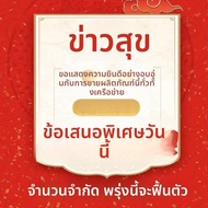 แบตเตอรี่โทรศัพท์มือถือแบบติดตั้งเดิมสำหรับ Vivo IQOO7 IQOO5 10 IQOO3 QOO6 IQOO8PRO IQOO9 เครื่องมือ