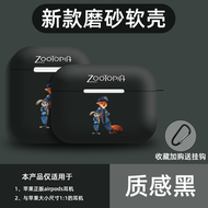 เคส AirPods Pro ต้านการตก สร้างสรรค์ น่ารัก