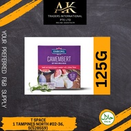 EMBORG CAMEMBERT 125G | HALAL