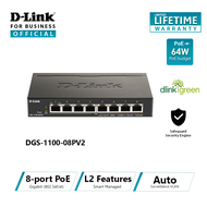 D-Link DGS-1100-08PV2 8-Port PoE Gigabit Smart Managed Switch