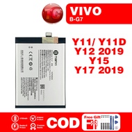 Battery Bateri Compatible For VIVO Y11/ Y11D/ Y12 2019/ Y15/ Y17 2019 B-G7 5000mAh