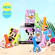Dgel Disney Trendy Color Gel Summer Edition