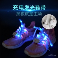 LED Charging Luminous Shoelaces Men Women Colorful Luminous Unique Trendy Sports Shoes Canvas Shoes 
