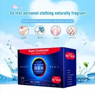 Newest Super condensed Laundry Detergent sheet 120pcs | 最新超浓缩洗衣粉片 120pcs